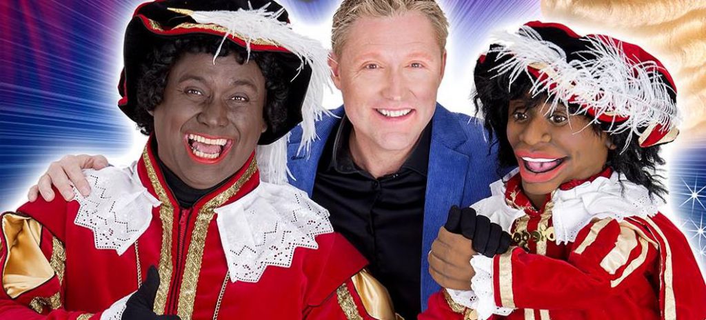 vet coole sintshow